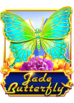 วิธีเล่น slot spadegaming สำหรับมือใหม่